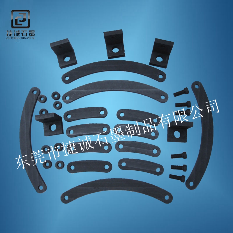 粉末冶金爐石墨件，真空爐石墨件，真空爐石墨配件，真空爐石墨發(fā)熱元件，真空爐石墨件加工，真空爐石墨制品，真空爐石墨件生產(chǎn)廠家