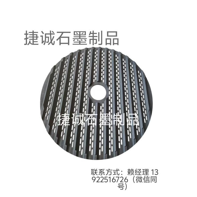 鎢鋼刀具燒結盤，石墨盤，刀具燒結石墨盤，燒結石墨盤，石墨盤加工，鎢鋼刀涂層石墨圓舟，圓刀燒結石墨舟皿加工 ，石墨盤生產廠家